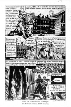 Extrait de Le manoir des fantômes (1re série - Arédit - Comics Pocket)  -26- Un assassin dans la nuit