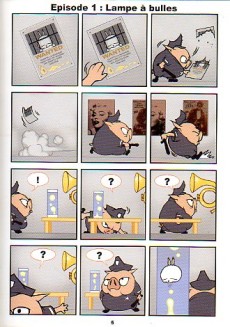 Extrait de MashiMaro - Tome 1