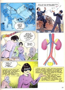 Extrait de Le monde des connaissances -4- L'être humain