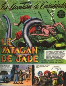 Extrait de Nasdine Hodja (Taupinambour - 1re série) -1- Le yatagan de jade