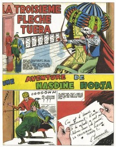 Extrait de Nasdine Hodja (Taupinambour - 1re série) -3- La troisième flèche tuera