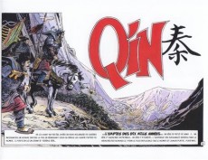 Extrait de Qin - L'empire des dix mille années
