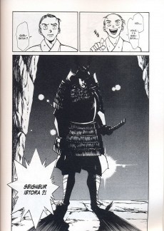 Extrait de Le sabre de Shibito -3- Volume 3