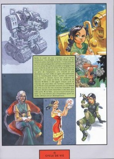 Extrait de Sillage -HS1a2004- Le collectionneur