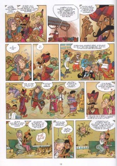 Extrait de Tandori -2a2008- La Déesse aux deux Visages