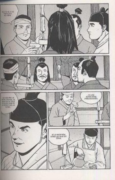 Extrait de Tengu-do -3- Maître