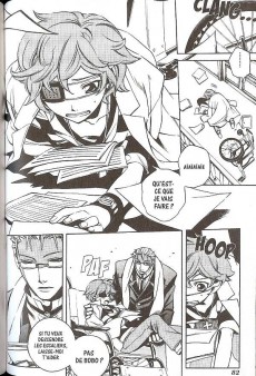 Extrait de Vassalord. -1- Tome 1