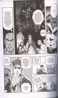 Extrait de Le voyage en occident -4- L'ours-garou du mont du vent-noir