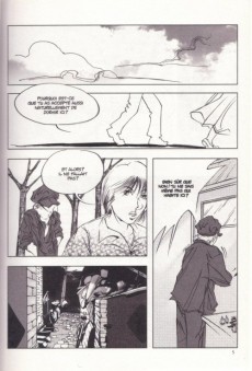 Extrait de Wild animals -2- Violence et amour