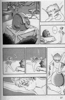 Extrait de Berserk -2- Tome 2