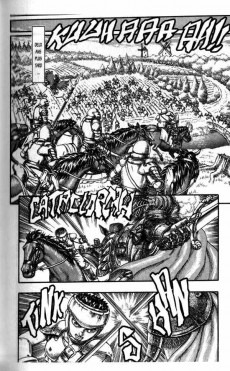 Extrait de Berserk -4- Tome 4