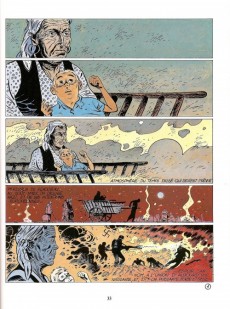 Extrait de Ex-Yougoslavie - Pour un monde meilleur