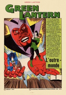 Extrait de Green Lantern (Arédit) -11- Tome 11