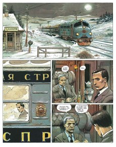 Extrait de Partie de chasse - Tome b1991