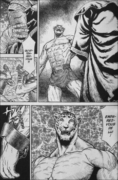 Extrait de Guin Saga -2- Tome 2