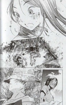 Extrait de Le dernier été de mon enfance