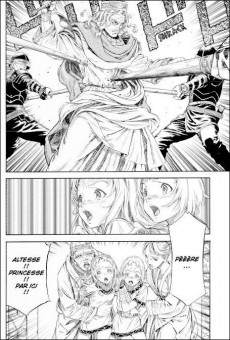 Extrait de Guin Saga -1- Tome 1