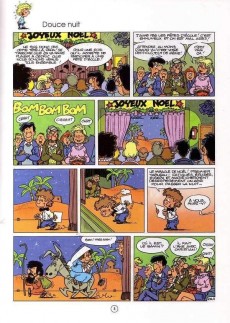 Extrait de Cédric -8Pub2- Comme sur des roulettes