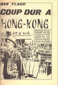 Extrait de Jeff Curtiss -HS2- Coup dur à Hong-Kong