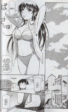 Extrait de Atori -4- Vol. 4