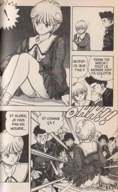 Extrait de Video Girl Aï (Video Girl Len) -3- Régénération