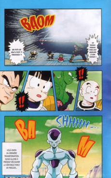 Extrait de Dragon Ball Z -13- 3e partie : Le Super Saïyen / Freezer 2