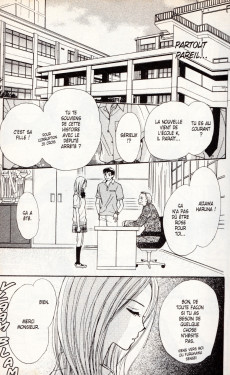 Extrait de Saruyama -1- Tome 1