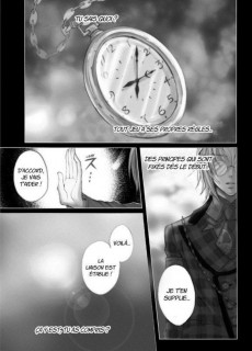 Extrait de Alice au royaume de Cœur -1- Tome 1