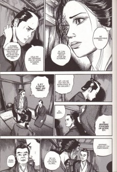 Extrait de Kasane -2- Tome 2