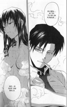 Extrait de Black Lagoon -7- Volume 7