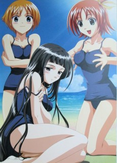 Extrait de Raimuiro Senkitan - Senkitan visual collection