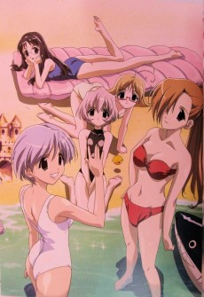 Extrait de Happy lesson -HS- Happy Lesson