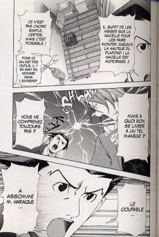 Extrait de Phoenix Wright, Ace Attorney -2- Tome 2