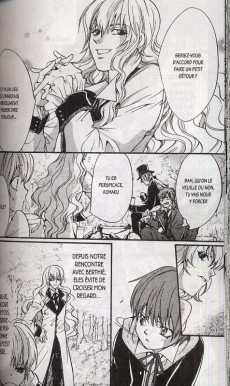 Extrait de The royal Doll Orchestra -1- Tome 1
