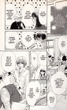 Extrait de Saruyama -4- Tome 4