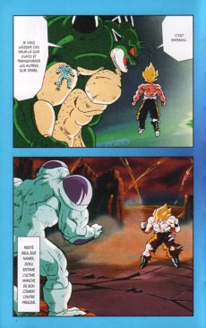 Extrait de Dragon Ball Z -15- 3e partie : Le Super Saïyen / Freezer 4