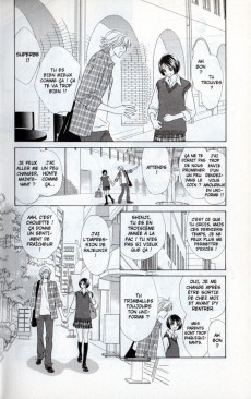 Extrait de Peach Girl Ura -3- Tome 3