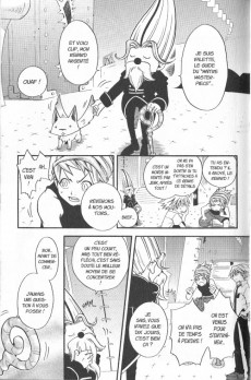 Extrait de Artelier Collection -4- Écrivain