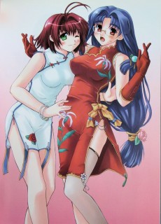 Extrait de Aikagi - Hidamari to Kanojyonoheyagi - Visual Fan Book