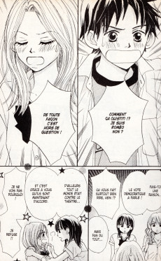 Extrait de Saruyama -5- Tome 5