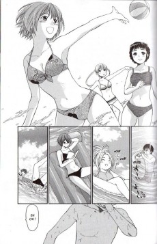 Extrait de Kashimashi - Girl meets Girl -2- Volume 2