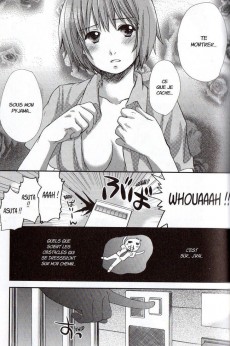 Extrait de Kashimashi - Girl meets Girl -3- Volume 3