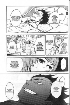 Extrait de Deadman Wonderland -2- Tome 2