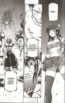 Extrait de Atori -7- Vol. 7