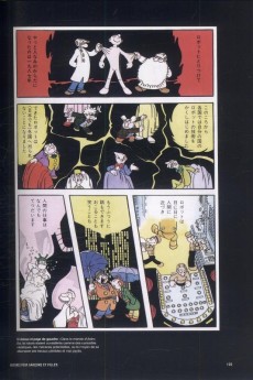 Extrait de (AUT) Tezuka - Le dieu du manga