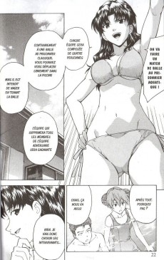 Extrait de Neon Genesis Evangelion - Plan de complémentarité Shinji Ikari -9- Tome 9