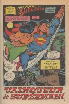 Extrait de Superman Géant (Sagédition - 2e série) -32- Le mystère du super-batman