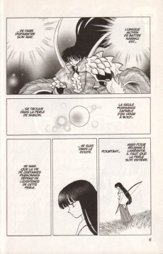 Extrait de Inu Yasha -42- Tome 42