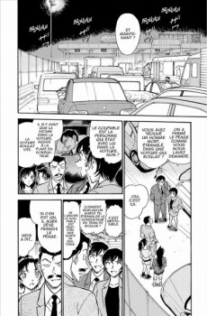 Extrait de Détective Conan -63- Tome 63