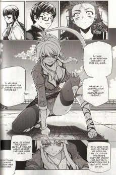 Extrait de Onihime Vs -2- Vol. 2